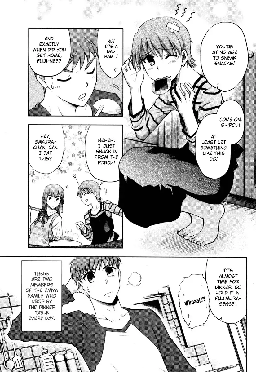 Fate/Stay Night Chapter 7 23